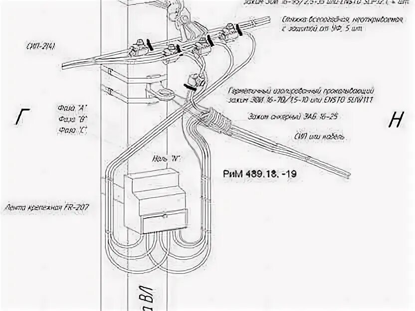 Подключение счетчика на опоре схема электромонтаж - Услуги электриков в Иркутске Ремонт и строительство Услуги на Ав