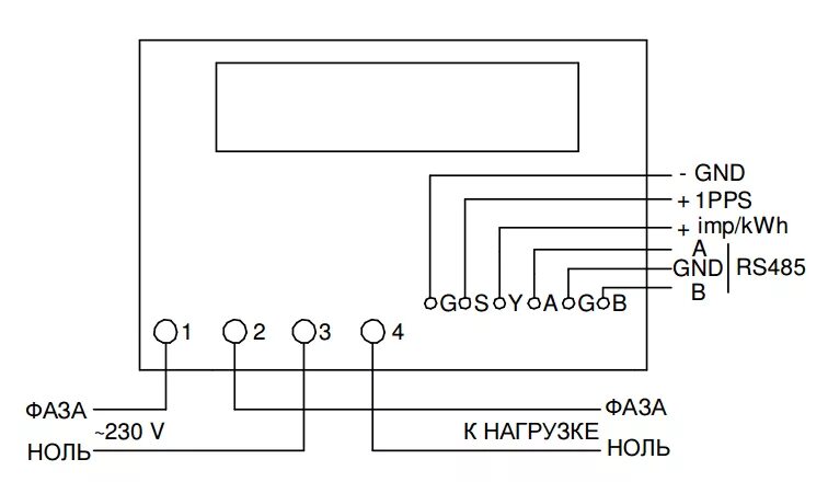 Подключение счетчика нева 303 Опрос и схема подключения электросчетчика Нева МТ 114 AR2S. Технические характер