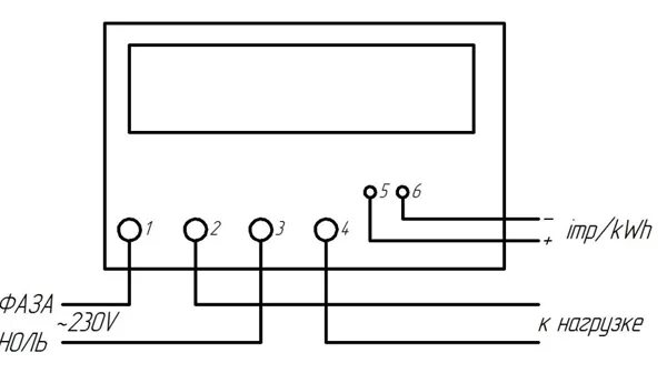 Подключение счетчика нева 303 Счётчик электрической энергии электронный однофазный НЕВА 103 5 din - Интернет-м