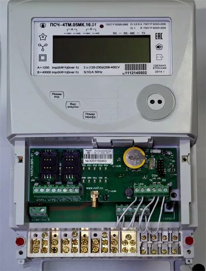 Подключение счетчика псч 4тм 05мк Счётчик электрической энергии многофункциональный, цена: 14000 руб, частное объя