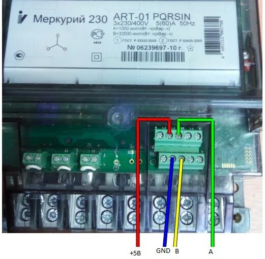 Подключение счетчика rs 485 Диспетчеризация электросчетчика МЕРКУРИЙ по ETHERNET и WiFi с помощью USR