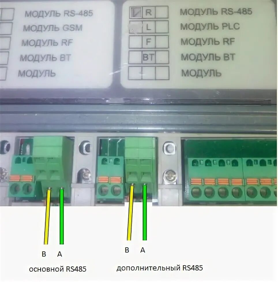 Подключение счетчика rs 485 Диспетчеризация электросчетчика МЕРКУРИЙ по ETHERNET и WiFi с помощью USR