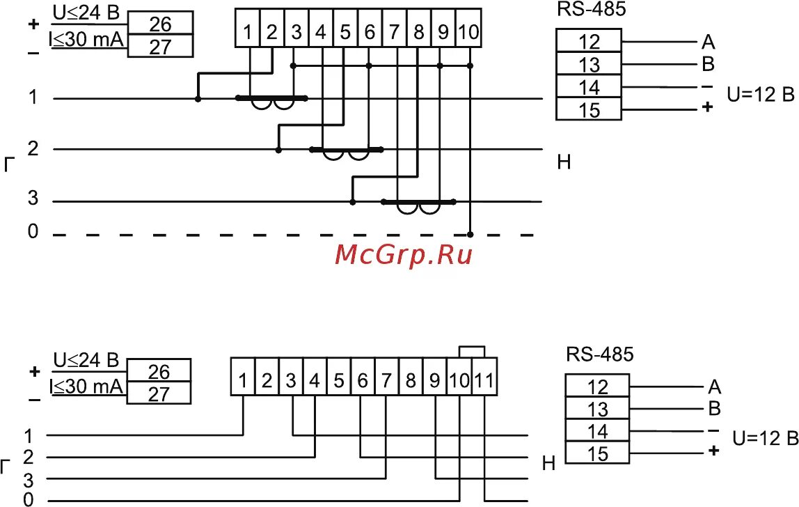 Подключение счетчика се 301 Энергомера 478276 СЕ 307 R33 145.OA.N 3ф 5-60А Руководство по эксплуатации онлай