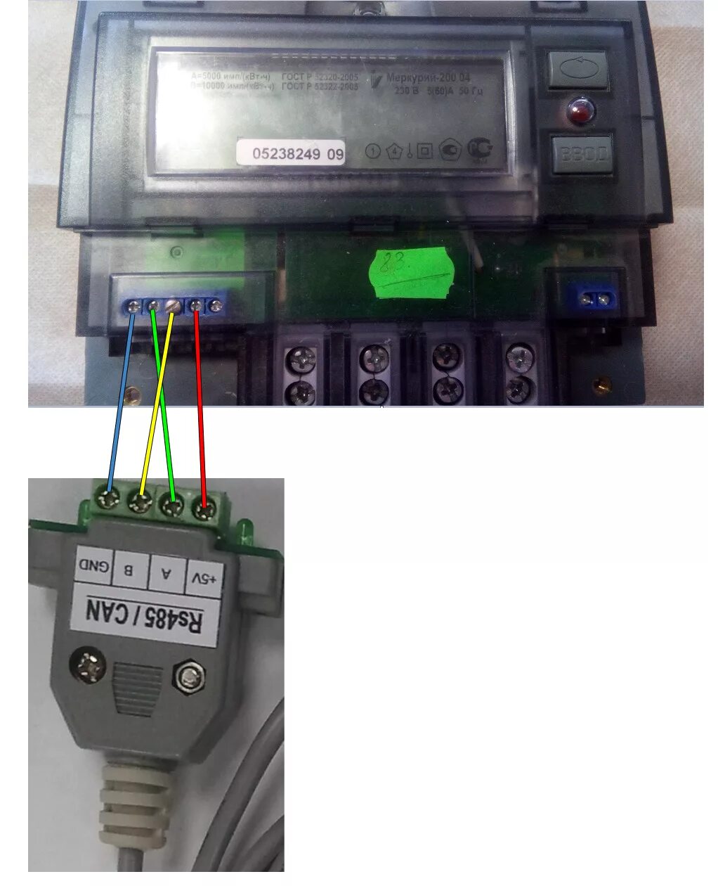 Подключение счетчиков меркурий к сети Подключение аскуэ электросчетчика меркурий 200