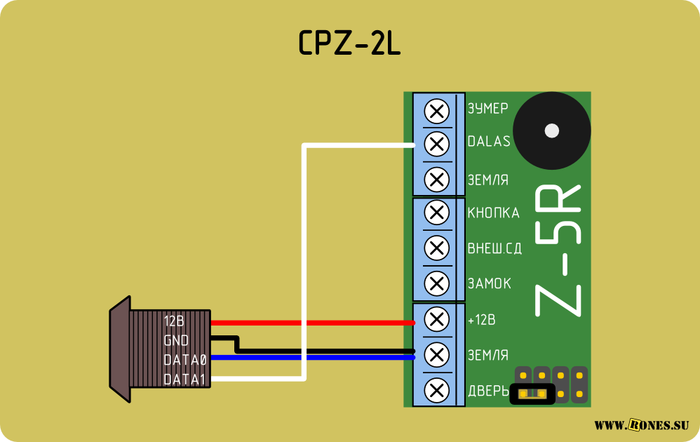 Подключение считывателя cp z 2 Схема z5r net