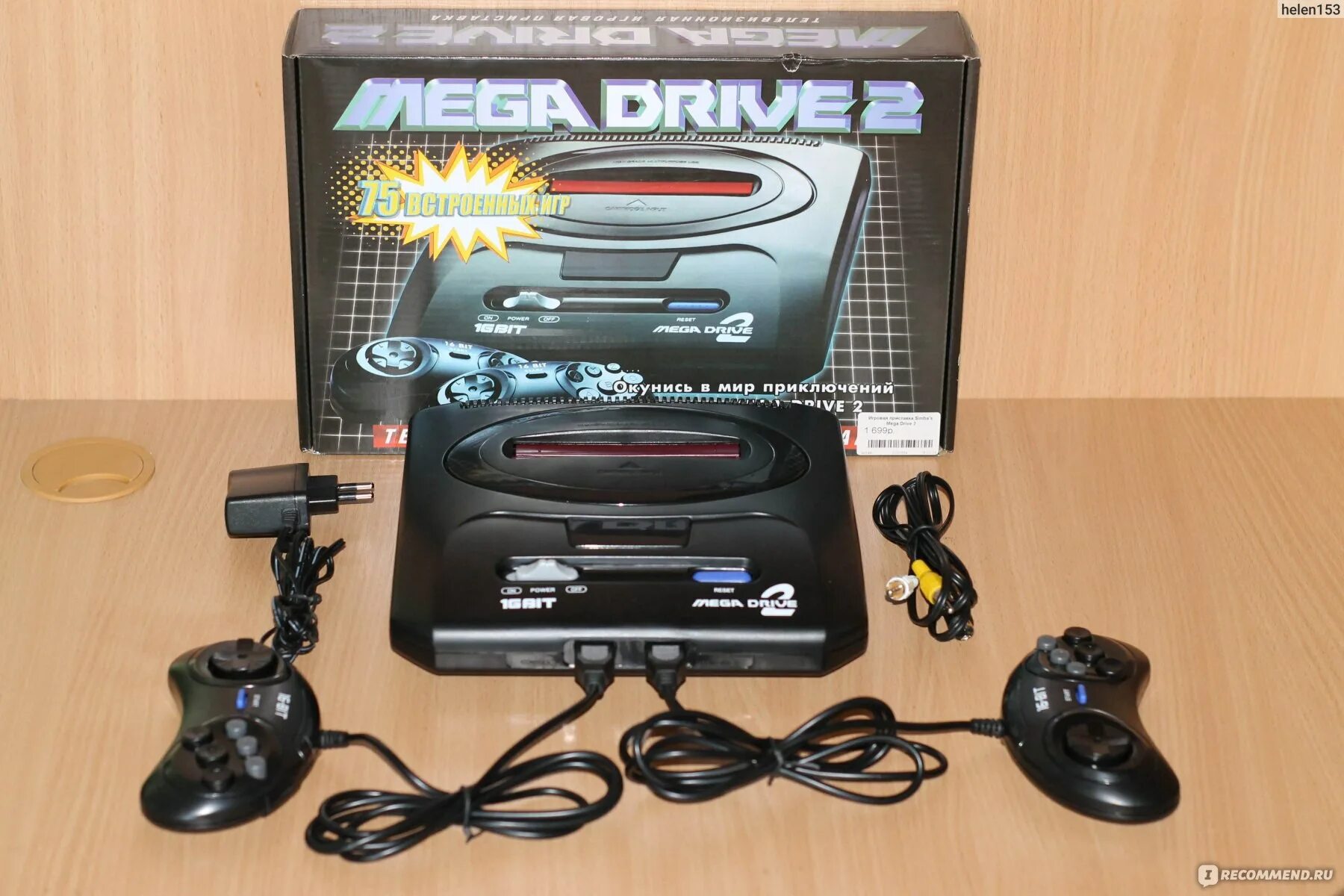 Подключение sega mega drive 2 к телевизору Игровая приставка Simba's Mega Drive 2 - "Вызывает дикую ностальгию! +полный спи