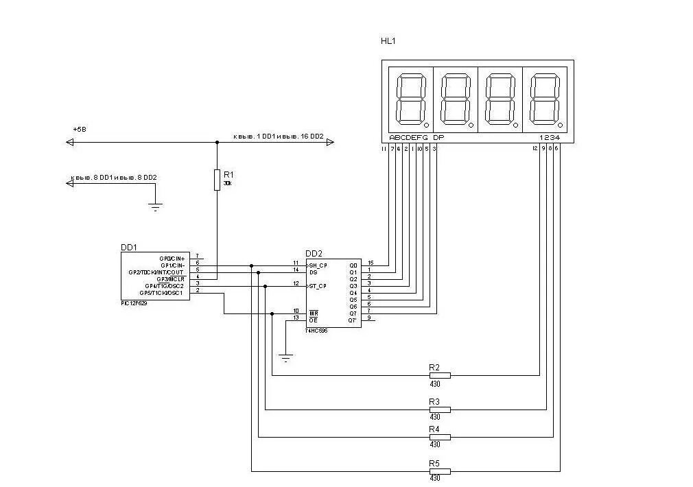 Подключение семисегментного индикатора к ардуино 4 разряда П544а индикатор схема подключения фото