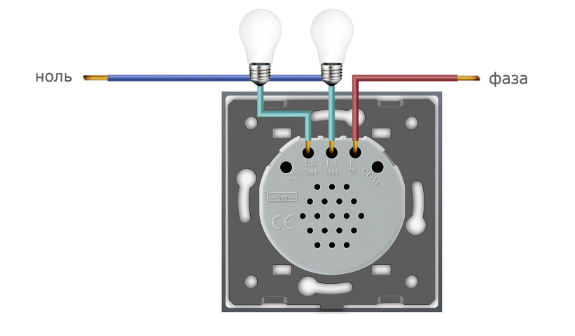 Подключение сенсорного выключателя без конденсатора Сенсорный выключатель (механизм) 2 сенсора Livolo VL-FC2-2G купить на ливоло.бел
