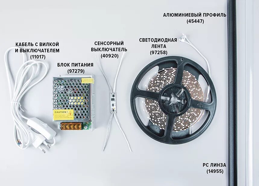 Подключение сенсорного выключателя к светодиодной ленте Підключення сенсорних вимикачів на наближення 12 В для монтажу в профіль - Статт