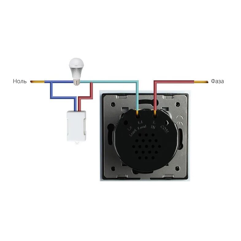 Подключение сенсорного выключателя с нулем Купить LED АдаптерLevolo , для Умного дома. Дизайнерские выключатели и розетки. 