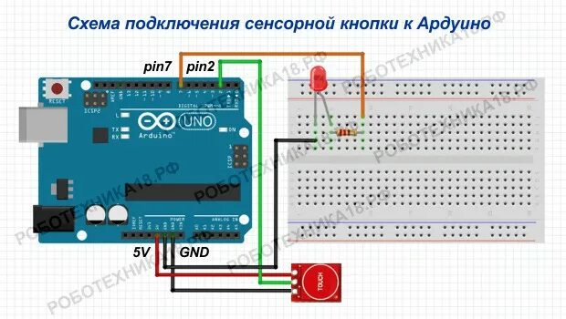 Подключение сенсорной кнопки Arduino сенсорная кнопка TTP223 подключение РобоТехника18