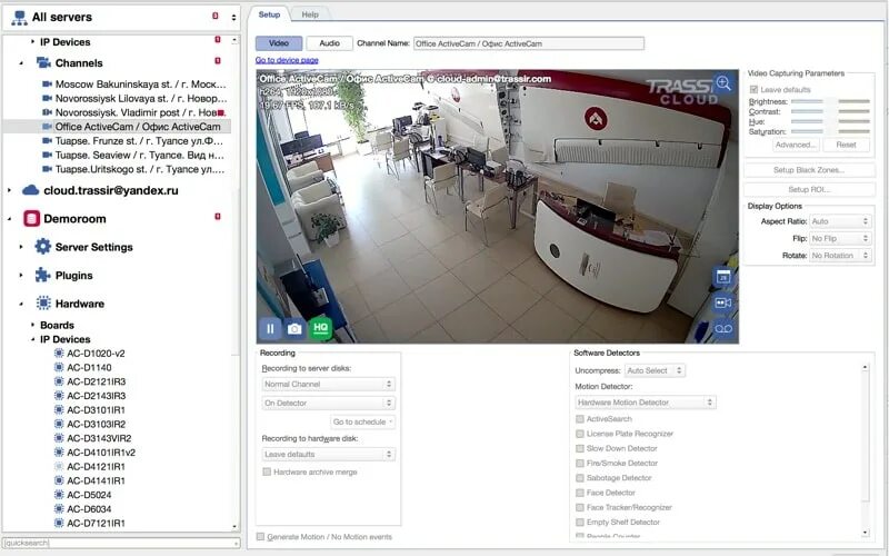 Подключение сервера trassir r 1 c Программное обеспечение для систем видеонаблюдения