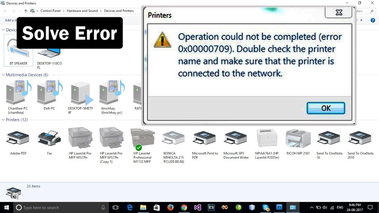 Подключение сетевого принтера ошибка 0x00000709 Operation could not be completed error 0 × 00000709 Double check the printer nam