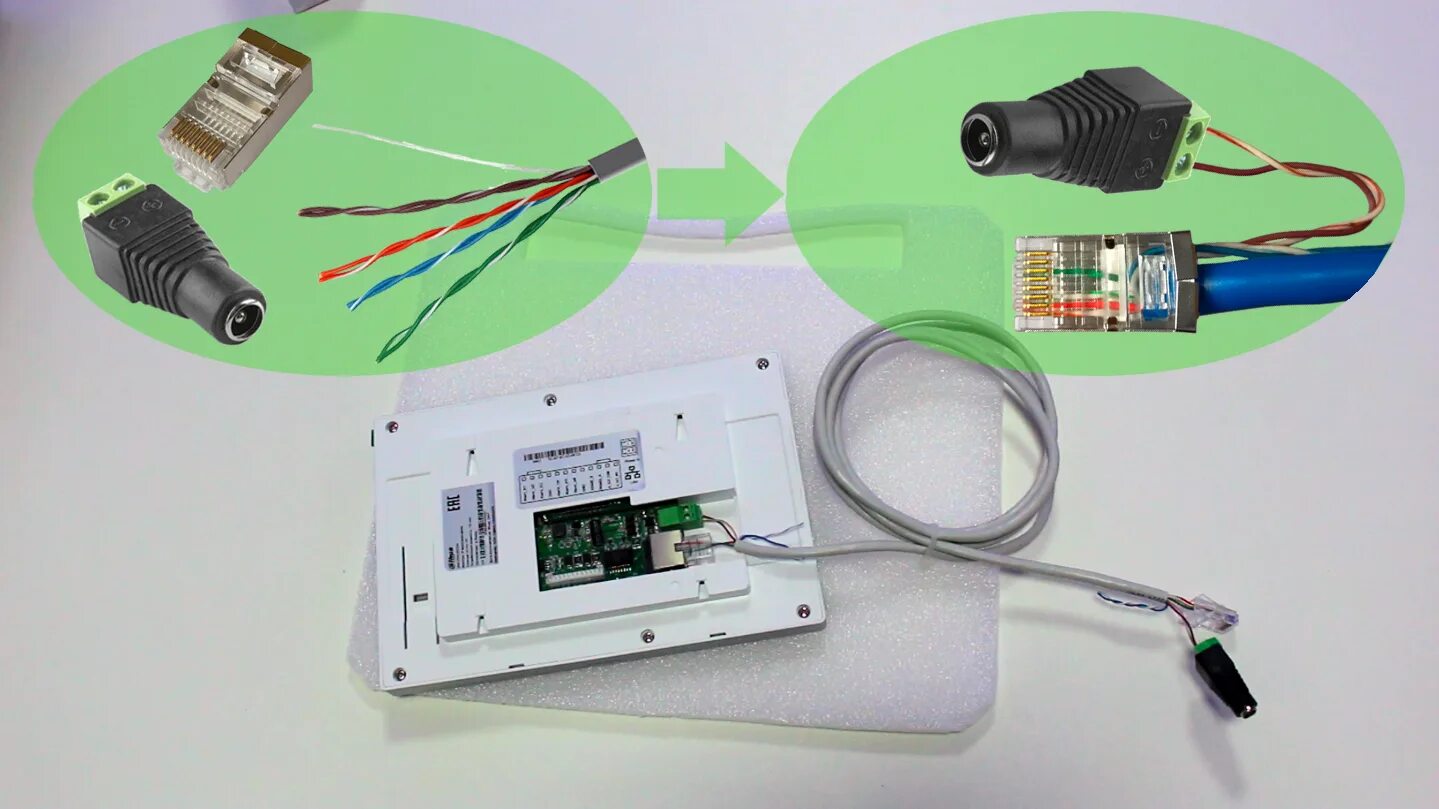 Подключение сетевой камеры Кабель для домофона 2 жилы фото - DelaDom.ru