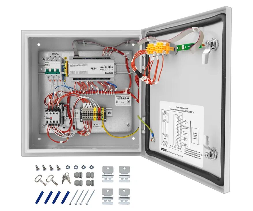 Подключение шкп 4 ≡ Болид ШКП-4 IP54 шкаф контрольно-пусковой купить: цена 34 876 РУБ в Санкт-Пете