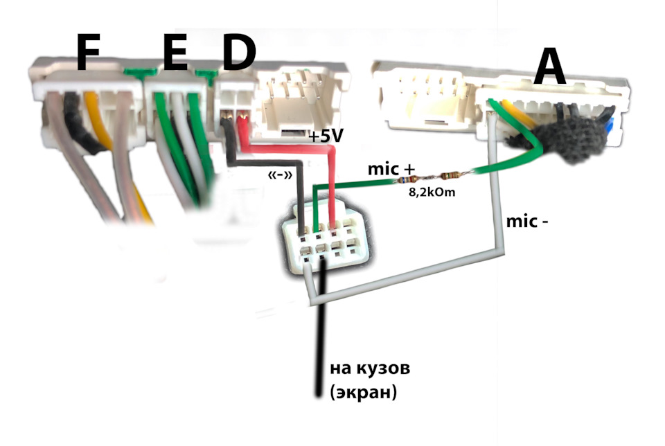 Подключение штатного микрофона рав 4 Подключение штатного потолочного микрофона к андроид голове teyes - Toyota Land 