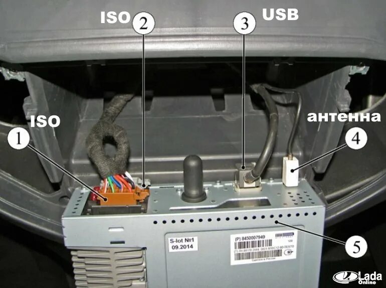Подключение штатной магнитолы веста нг Установка магнитолы и динамиков в двери Лада Веста