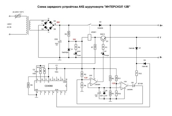 Подключение шуруповерта к зарядному устройству Схема зарядного устройства АКБ шуруповерта "ИНТЕРСКОЛ 12В" 2020 MOSFET ВКонтакте