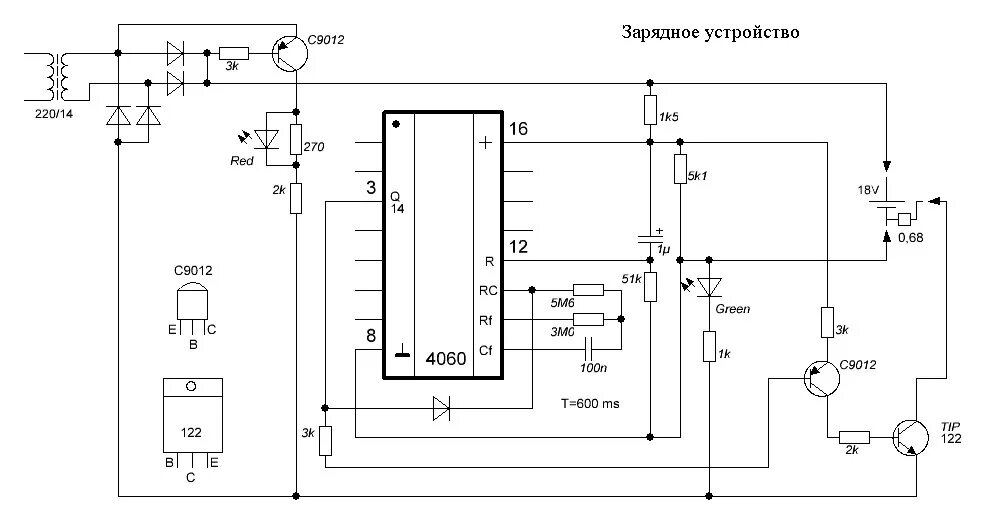 Подключение шуруповерта к зарядному устройству Форум РадиоКот * Просмотр темы - Нужно зарядное. Для шуруповёрта BOSCH GSR 1800-