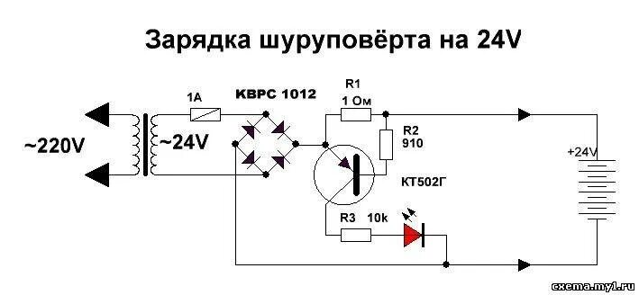 Подключение шуруповерта к зарядному устройству напрямую Виды зарядок для шуруповерта, их устройство, изготовление своими руками - Инстру