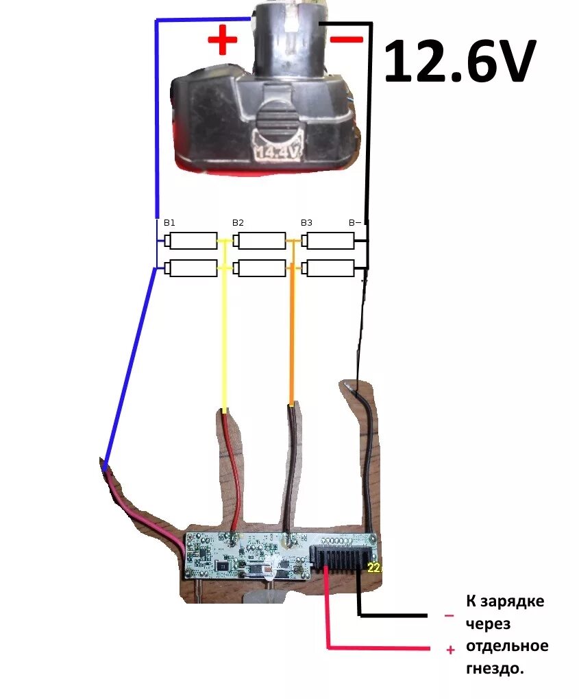 Подключение шуруповерта к зарядному устройству напрямую Как узнать зарядку