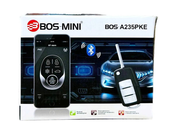 Подключение сигнализации bos mini bos a233pke Автосигнализация BOS-MINI A235PKE купить по выгодной цене в интернет-магазине OZ