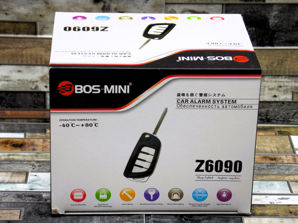 Подключение сигнализации bos mini bos a233pke Автосигнализация BOS-MINI Z6090 купить по выгодной цене в интернет-магазине OZON