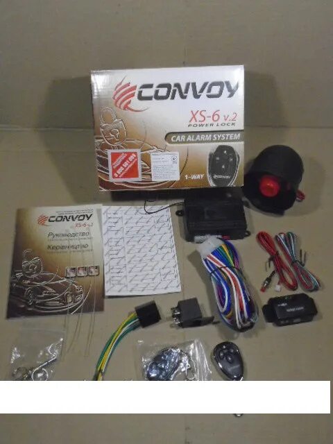 Подключение сигнализации convoy Convoy XS-6 v.2 инструкция, характеристики, форум, поддержка