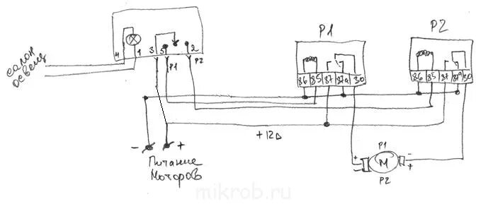 Подключение сигнализации мерседес вито Электрические стеклоподъёмники подключение - Клуб любителей микроавтобусов и мин