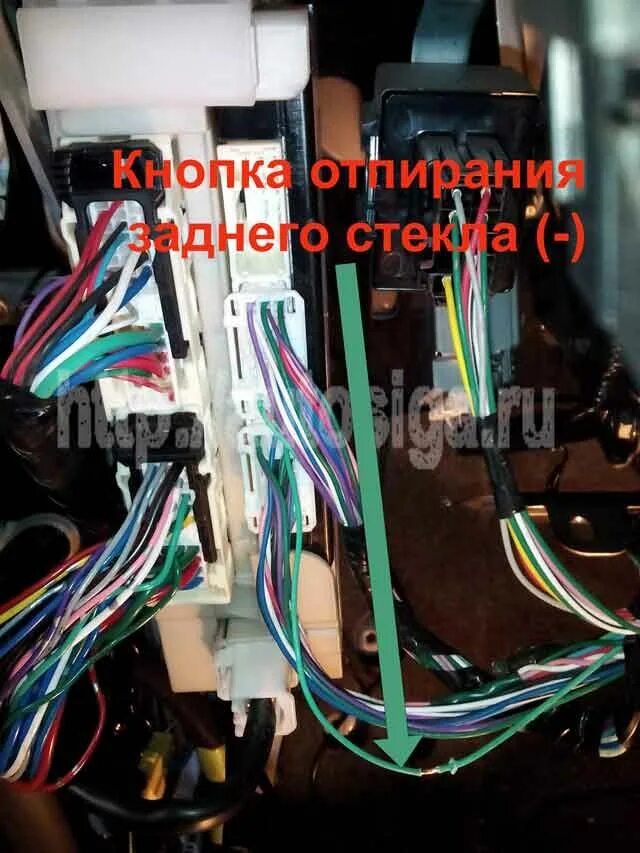 Подключение сигнализации прадо Установка автосигнализации Pandora 3910 на Toyota Land Cruiser Prado 150 - обход