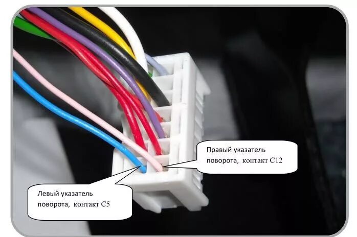 Подключение сигнализации сандеро Установка центрального замка - Renault Sandero 2G, 1,6 л, 2018 года своими рукам