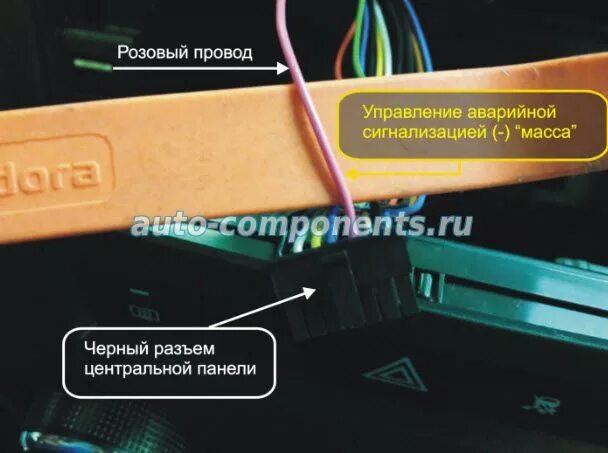 Устанавливаем сигнализацию с ц/з - УАЗ 469, 2,4 л, 1978 года просто так DRIVE2