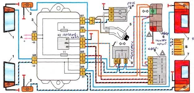 Подключение сигнализации ваз 2112 схема Ваз 2115 не работает аварийка и поворотники ваз - 81 фото