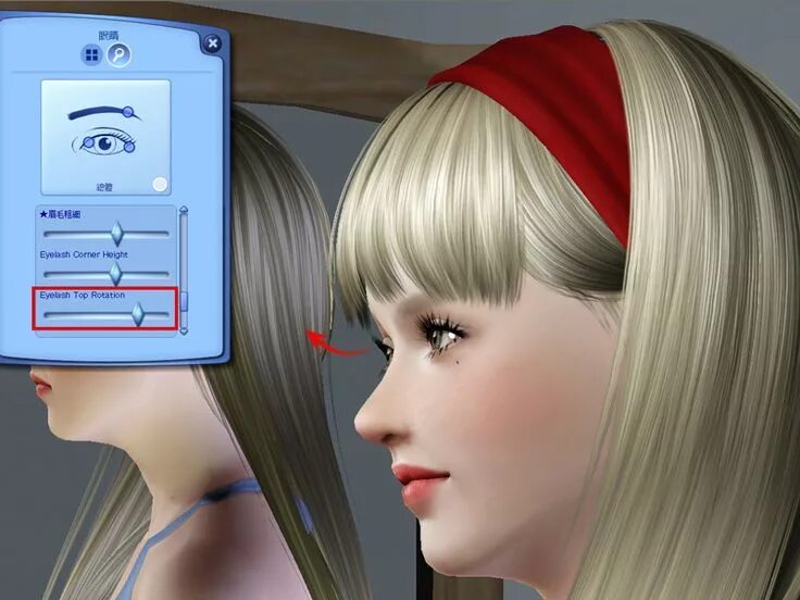 Подключение sims 3 SClub : Eyelash adjustment Sims 3 mods, Sims 3, Sims 3 cc finds