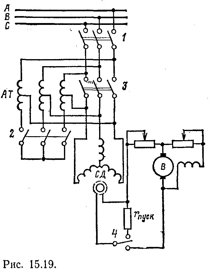 Подключение синхронного двигателя 15.17. Пуск синхронного двигателя