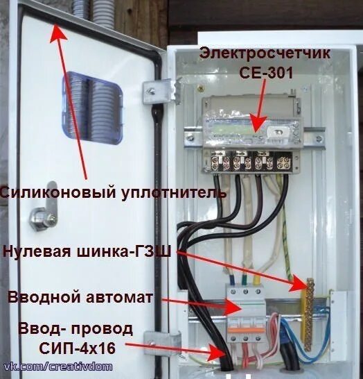 Подключение сип к автомату 3 фазы Как я устанавливал трехфазный щит учета на фасад дома. (от подписчика) Спешу под