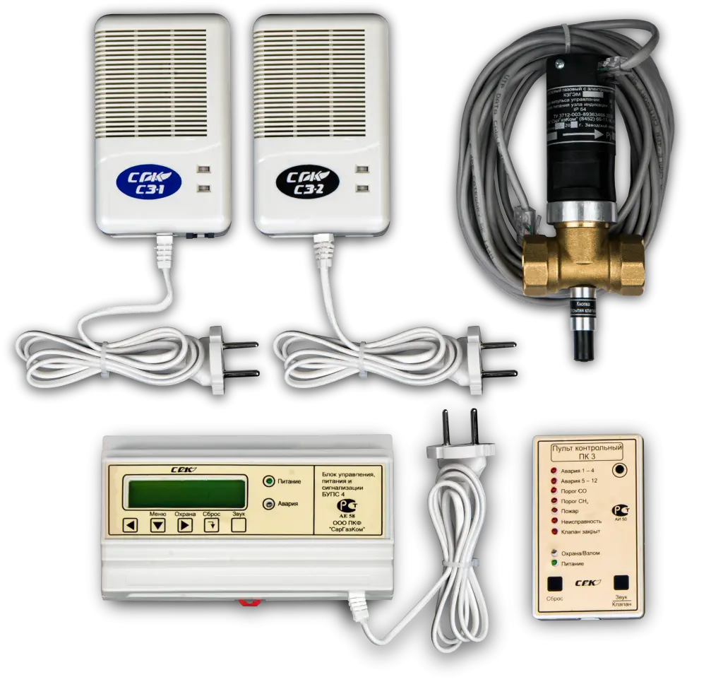 Подключение системы автономного контроля загазованности сгк б Система Газового Контроля СГК-3 с диспетчеризацией котельной DN 20 НД купить по 