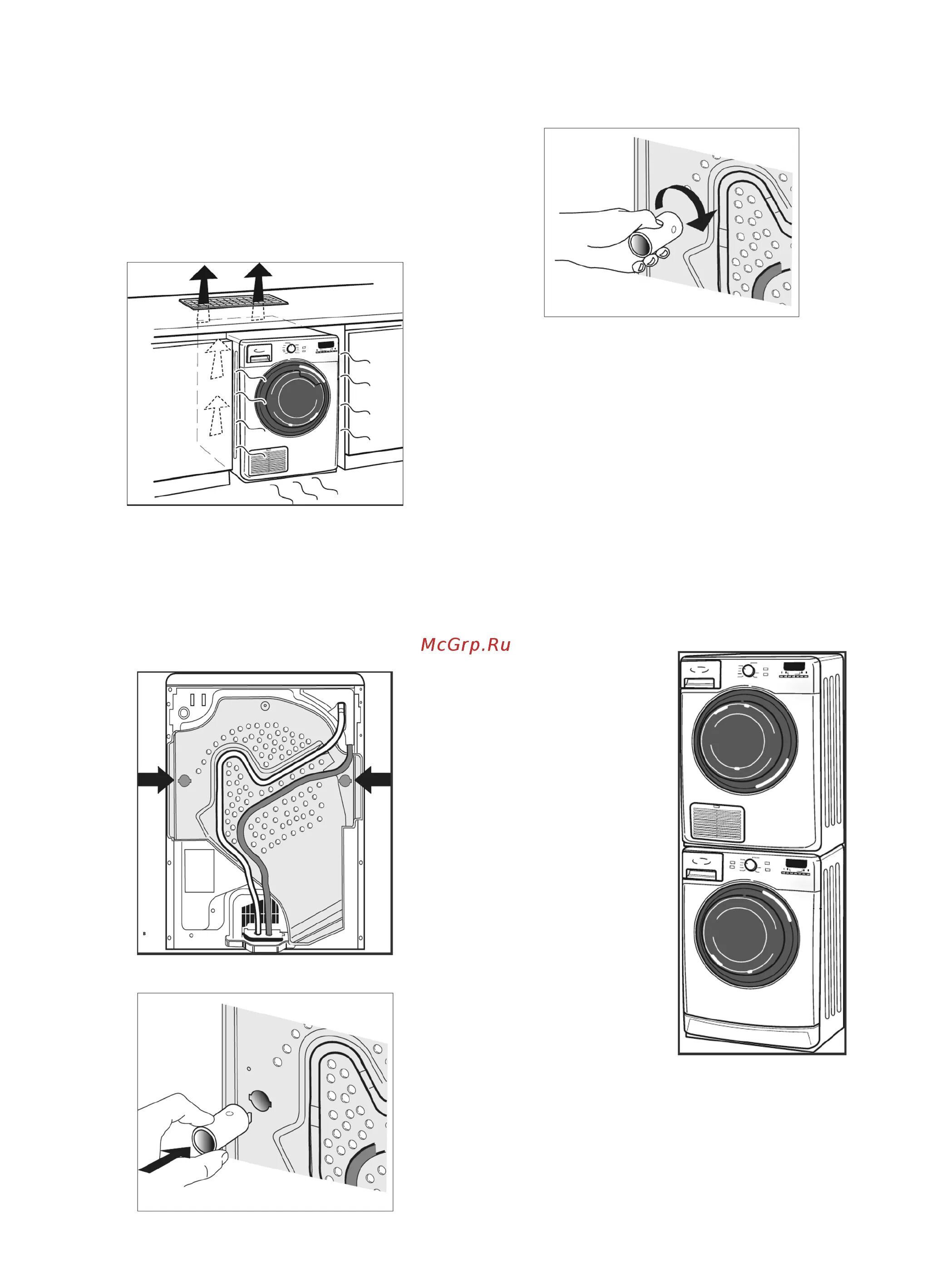 Подключение слива сушильной машины dexp Whirlpool AZB 889 Инструкция по эксплуатации онлайн 3/11 175769