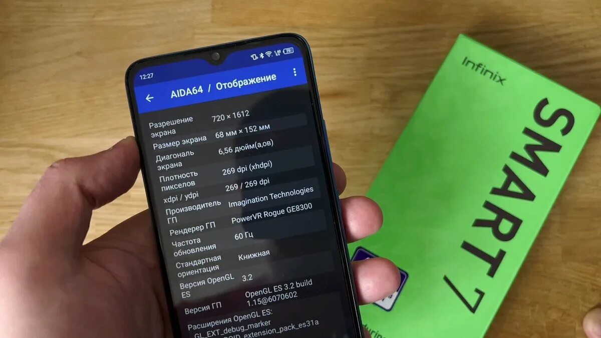 Подключение смарт 7 к телефону Обзор бюджетного смартфона Infinix Smart 7: что можно за 6 тысяч рублей? Технодз