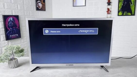 Подключение смарт телевизора без интернета Как настроить Smart TV на телевизоре - смотреть онлайн в поиске Яндекса по Видео