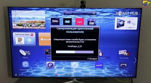 Подключение смарт тв к телевизору самсунг Установка VPlay на старые телевизоры Самсунг Смарт ТВ - смотреть онлайн в поиске