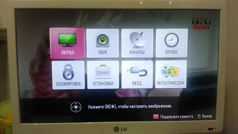 Подключение смартфона к телевизору lg Ответы Mail.ru: Как подключить телевизор LG к интернету, если на нем нету раздел