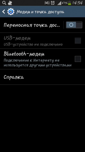 Подключение смартфона самсунг к компьютеру Проблемы подключения по USB - 4PDA