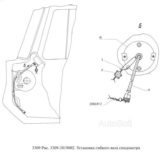 Подключение спидометра газ 3309 Установка гибкого вала спидометра ГАЗ-3309 (Евро 2) (Чертеж № 217: список детале