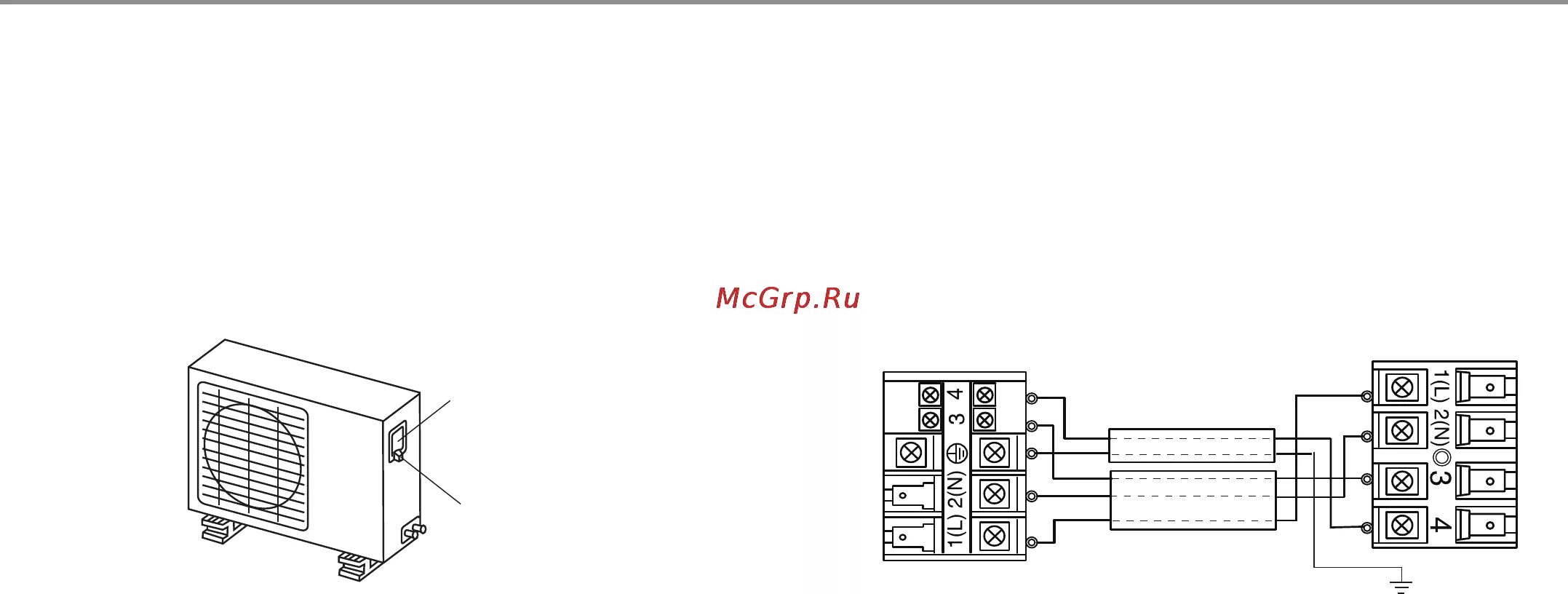 Подключение сплит системы haier Haier HEC-12HNB03/R2 33/40 Установка кондиционера