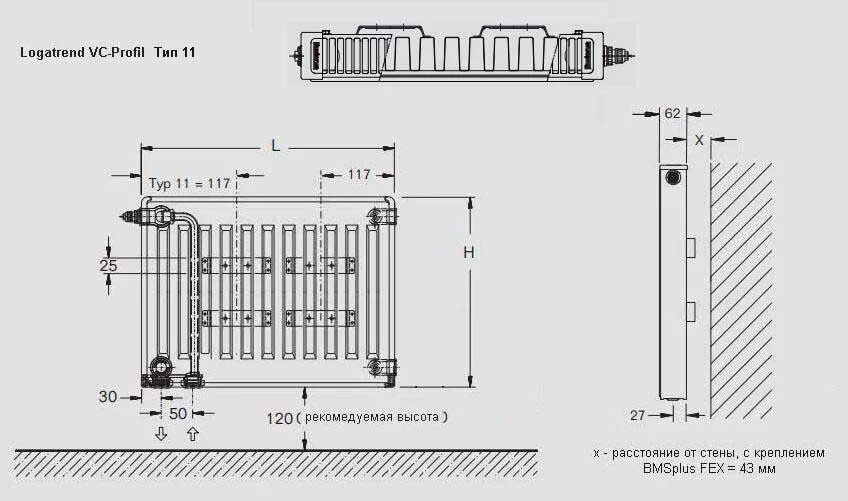 Подключение стального радиатора 10 типа Радиатор Buderus Радиатор VK-Profil 11/600/1600, re (36) (C) купить по выгодной 