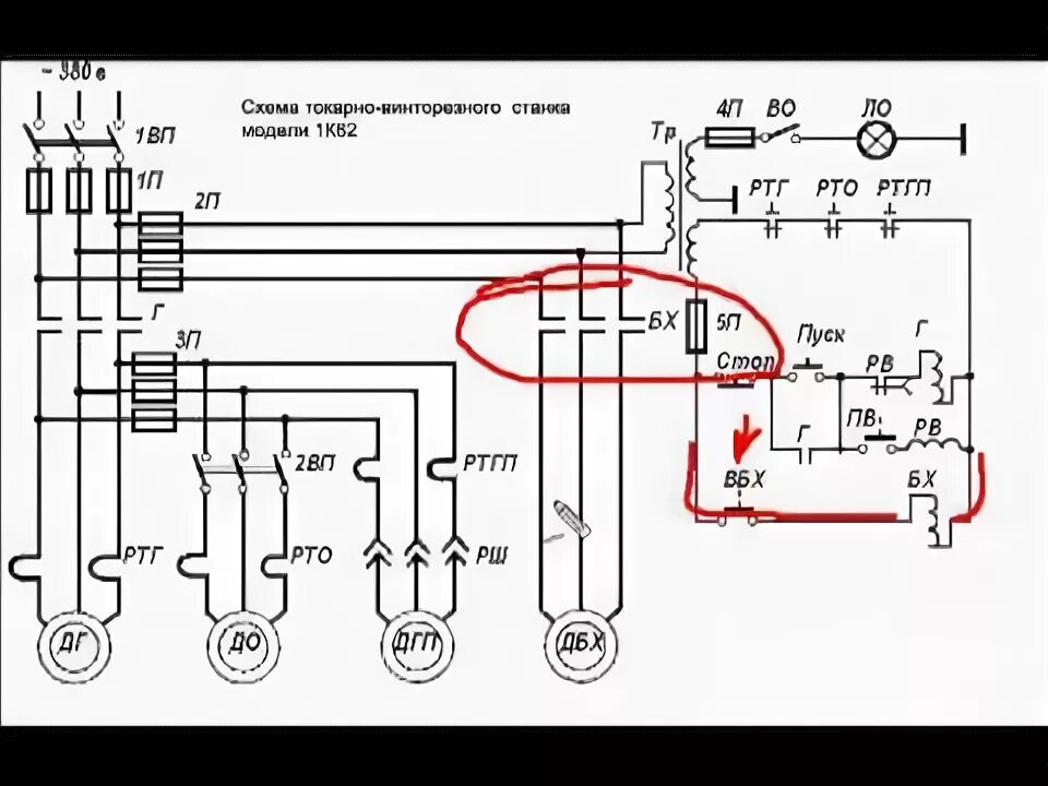 Подключение станков схема Как читать Элекрические схемы - YouTube