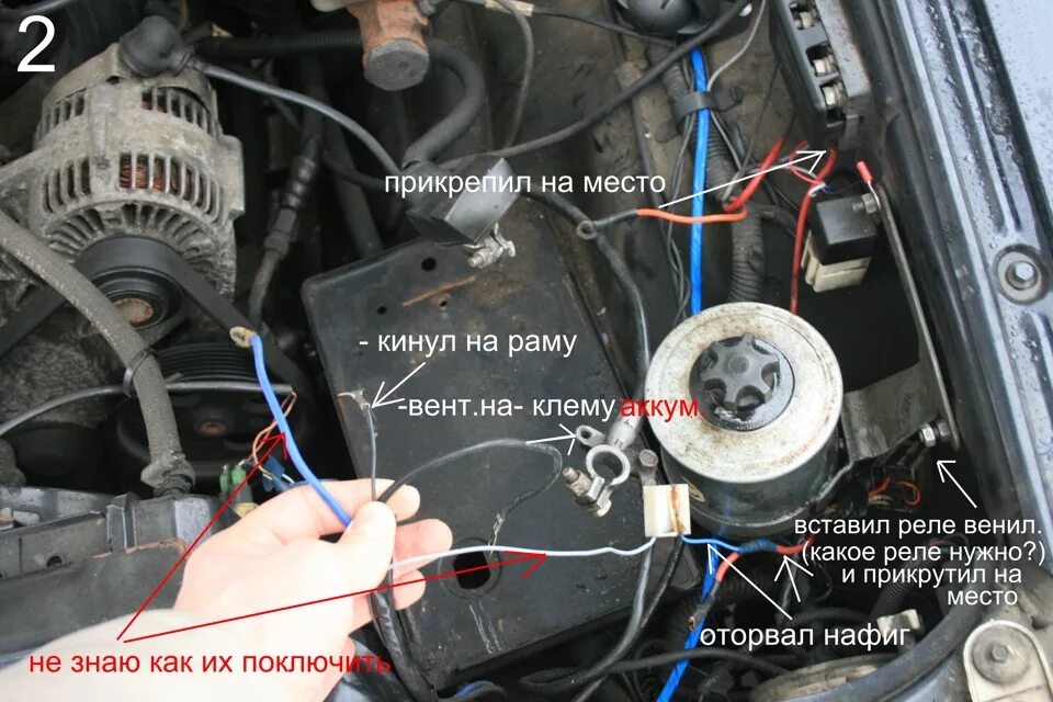 Removing the starter from the car GAZ 31105 "Volga"