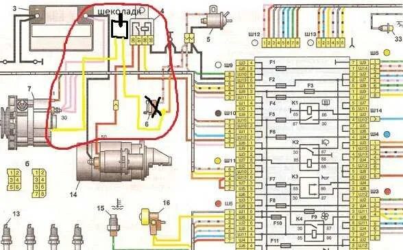 Подключение стартера ваз 2105 схема Картинки СХЕМА ЭЛЕКТРОПРОВОДКИ ВАЗ 2104