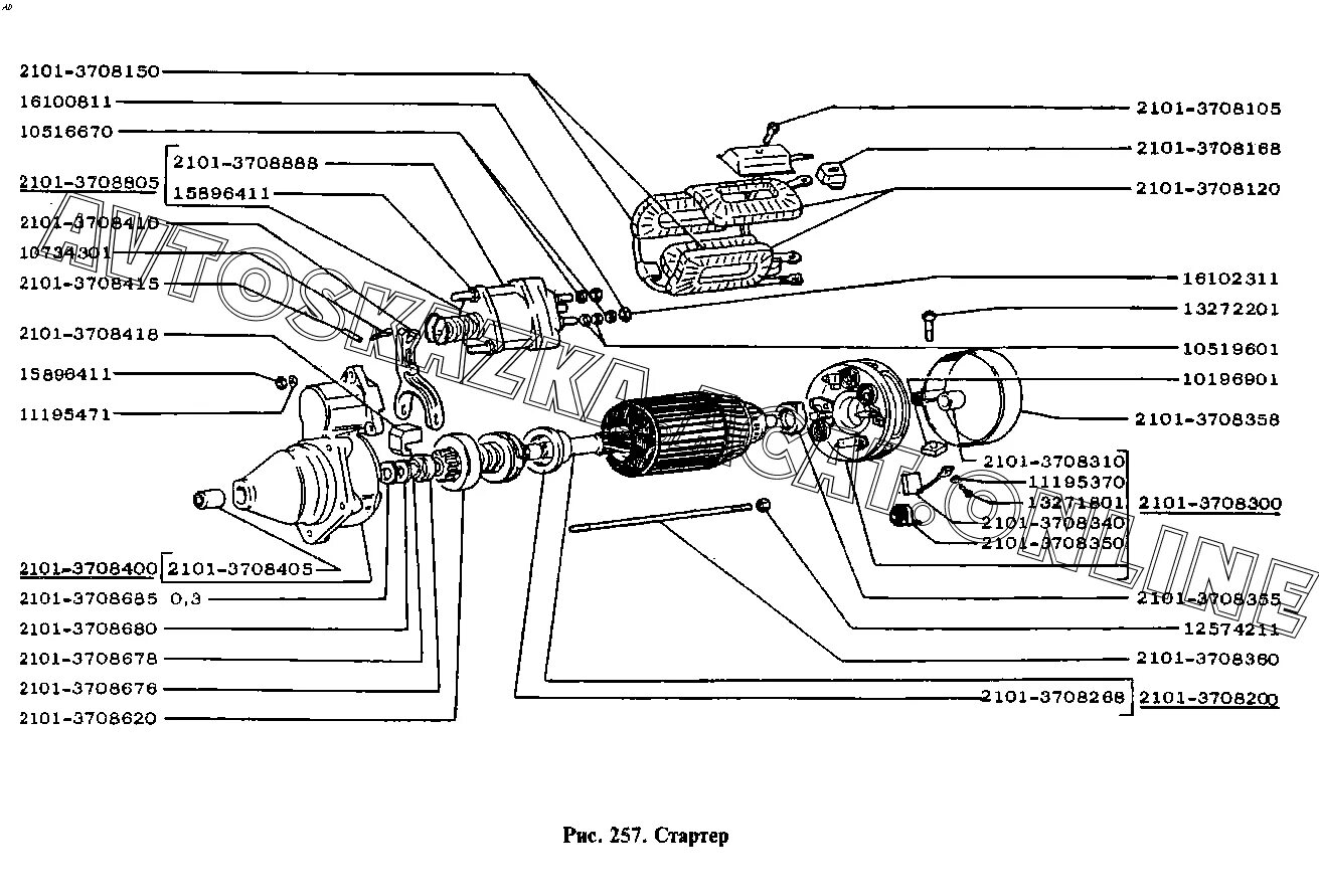 Подключение стартера ваз 2105 схема Стартер ВАЗ 2105 (21051, 21053, 21056, 21057) купить в Калуге, цена - интернет-м